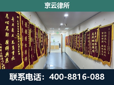 蔚-企业展示图